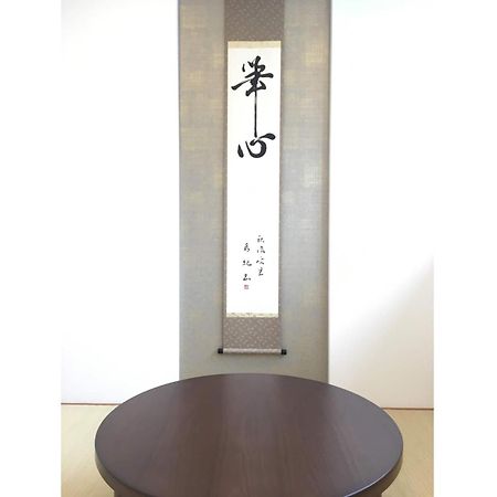 Minshuku Kakutani Hitohira - Vacation Stay 16023V Oi Eksteriør billede